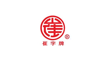 Cui Zi