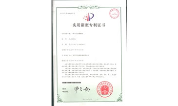 20170314A full automatic filling machine