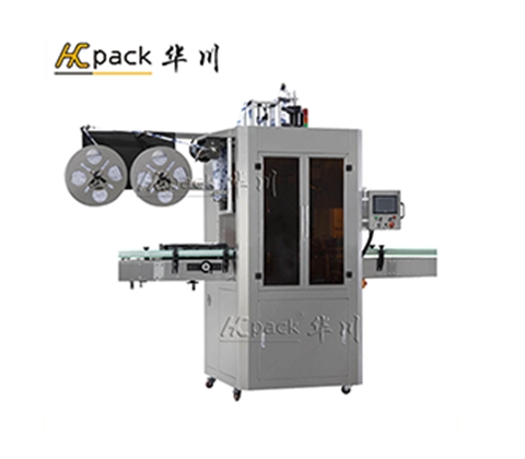 Label shrink machine